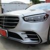 mercedes-benz s-class 2024 -MERCEDES-BENZ 【沼津 301】--Benz S Class 5AA-223063N--W1K2230632A239885---MERCEDES-BENZ 【沼津 301】--Benz S Class 5AA-223063N--W1K2230632A239885- image 16