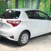 toyota vitz 2017 -TOYOTA--Vitz DBA-KSP130--KSP130-2211208---TOYOTA--Vitz DBA-KSP130--KSP130-2211208- image 18