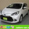 toyota aqua 2022 -TOYOTA 【名変中 】--AQUA MXPK11--2062307---TOYOTA 【名変中 】--AQUA MXPK11--2062307- image 1