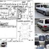 toyota grand-hiace 2001 -TOYOTA--Grand Hiace KH-KCH16W--KCH16-0030925---TOYOTA--Grand Hiace KH-KCH16W--KCH16-0030925- image 3