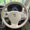 nissan dayz 2018 CFJ1805332 image 11