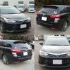 toyota corolla-fielder 2016 quick_quick_DAA-NKE165G_NKE165-8048035 image 2