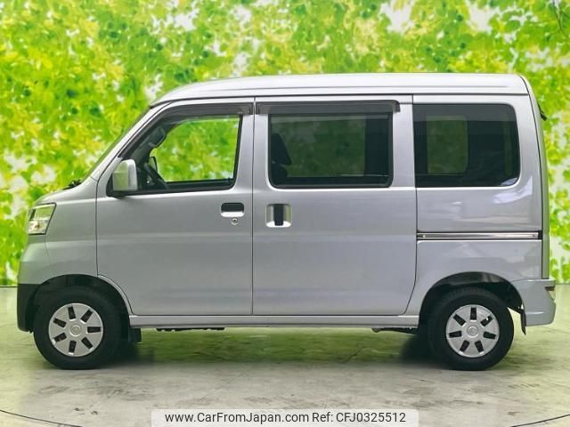 toyota pixis-van 2021 quick_quick_3BD-S321M_S321M-0039453 image 2