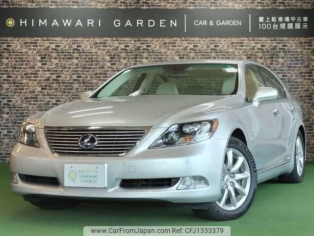 lexus ls 2008 quick_quick_DAA-UVF45_UVF45-5006248 image 1