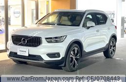 volvo xc40 2020 -VOLVO--Volvo XC40 5AA-XB420TXCM--YV1XZK9MCM2466930---VOLVO--Volvo XC40 5AA-XB420TXCM--YV1XZK9MCM2466930-