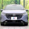nissan aura 2022 -NISSAN--AURA 6AA-FSNE13--FSNE13-504666---NISSAN--AURA 6AA-FSNE13--FSNE13-504666- image 14