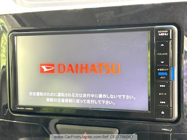 daihatsu tanto 2018 CFJ1796067 image 2