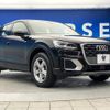 audi q2 2018 -AUDI--Audi Q2 ABA-GACHZ--WAUZZZGA6KA002586---AUDI--Audi Q2 ABA-GACHZ--WAUZZZGA6KA002586- image 17