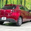 mazda demio 2018 CFJ1524663 image 17