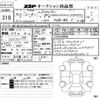 mercedes-benz glc-class 2024 -MERCEDES-BENZ--Benz GLC W1N2546052F206667---MERCEDES-BENZ--Benz GLC W1N2546052F206667- image 3