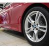 bmw 4-series 2017 -BMW 【大宮 356ﾅ1207】--BMW 4 Series 4N20--0A024694---BMW 【大宮 356ﾅ1207】--BMW 4 Series 4N20--0A024694- image 19