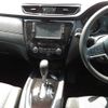 nissan x-trail 2020 -NISSAN--X-Trail HNT32-181451---NISSAN--X-Trail HNT32-181451- image 10