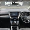 toyota vellfire 2015 quick_quick_DBA-AGH30W_AGH30-0047632 image 3