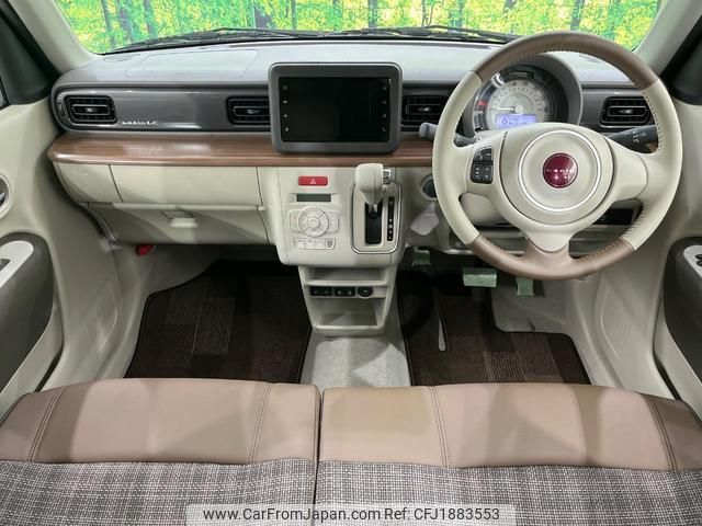 suzuki alto-lapin-chocolat 2024 CFJ1883553 image 2