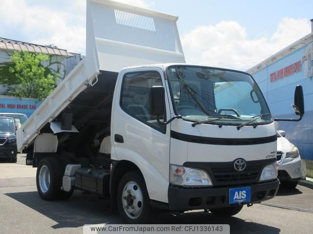 toyota dyna-truck 2008 GOO_NET_EXCHANGE_0903612A30250624W001 image 2