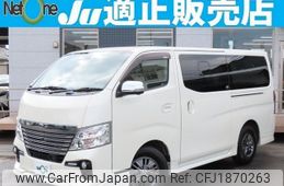 nissan nv350-caravan-van 2019 CFJ1870263