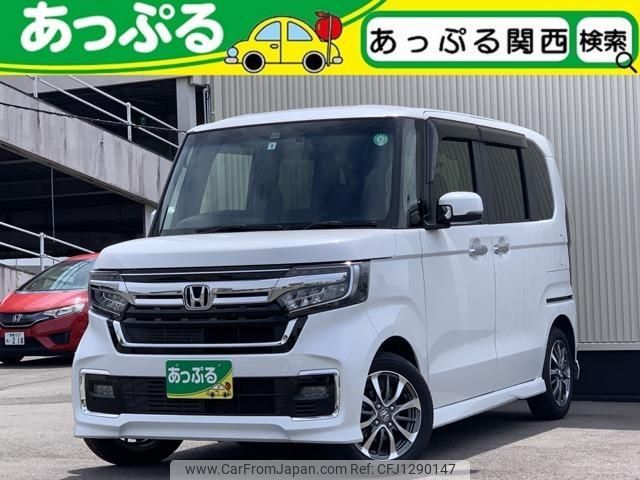 honda n-box 2020 quick_quick_6BA-JF3_JF3-1501993 image 1
