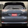 toyota estima-hybrid 2012 -TOYOTA 【名変中 】--Estima Hybrid AHR20W--7069675---TOYOTA 【名変中 】--Estima Hybrid AHR20W--7069675- image 2