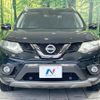 nissan x-trail 2016 -NISSAN--X-Trail DBA-NT32--NT32-546900---NISSAN--X-Trail DBA-NT32--NT32-546900- image 15