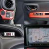 toyota vitz 2013 quick_quick_NCP131_NCP131-2015577 image 14