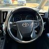 toyota vellfire 2018 -TOYOTA--Vellfire AYH30W--0074750---TOYOTA--Vellfire AYH30W--0074750- image 20