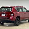 jeep compass 2015 -CHRYSLER--Jeep Compass ABA-MK49--1C4NJCFA7ED845481---CHRYSLER--Jeep Compass ABA-MK49--1C4NJCFA7ED845481- image 16