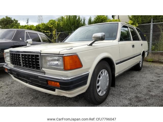 Nissan Cedric Wagon For Sale at Best Prices - JDM Export