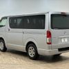 toyota hiace-van 2014 quick_quick_LDF-KDH206V_KDH206-8082334 image 15