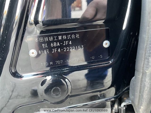 honda n-box 2023 -HONDA--N BOX 6BA-JF4--JF4-2222153---HONDA--N BOX 6BA-JF4--JF4-2222153- image 2