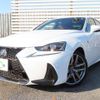 lexus is 2016 quick_quick_DBA-ASE30_ASE30-0003121 image 11