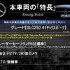 mercedes-benz glc-class 2016 CFJ1852644 image 3