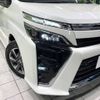 toyota voxy 2019 -TOYOTA--Voxy DBA-ZRR80W--ZRR80-0560537---TOYOTA--Voxy DBA-ZRR80W--ZRR80-0560537- image 13