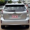 daihatsu mebius 2018 -DAIHATSU--Mebius DAA-ZVW41N--ZVW41-0074636---DAIHATSU--Mebius DAA-ZVW41N--ZVW41-0074636- image 6