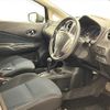 nissan note 2014 -NISSAN--Note DBA-E12--E12-309999---NISSAN--Note DBA-E12--E12-309999- image 5