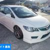 honda civic 2010 -HONDA--Civic FD2-1800599---HONDA--Civic FD2-1800599- image 1