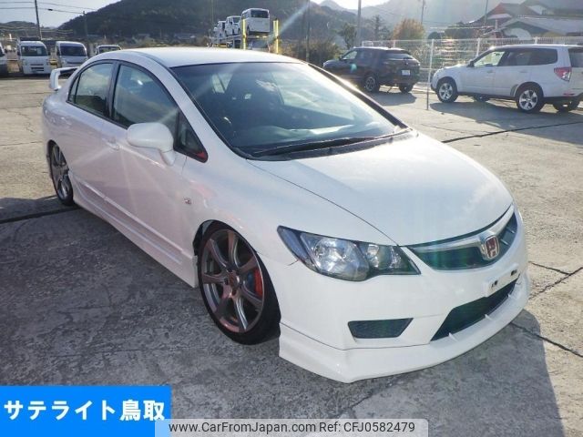 honda civic 2010 -HONDA--Civic FD2-1800599---HONDA--Civic FD2-1800599- image 1