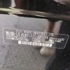subaru forester 2016 CFJ1604427 image 29
