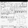 toyota yaris-cross 2021 CFJ1591671 image 3