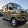 daihatsu atrai 2025 -DAIHATSU 【八王子 480】--Atrai Van 3BD-S700V--S700V-0149288---DAIHATSU 【八王子 480】--Atrai Van 3BD-S700V--S700V-0149288- image 8