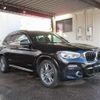 bmw x3 2017 quick_quick_LDA-TX20_WBATX32060LB22139 image 4