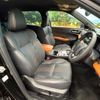 mitsubishi outlander-phev 2023 CFJ1857292 image 9