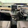 honda freed 2020 -HONDA 【名変中 】--Freed GB5--3113247---HONDA 【名変中 】--Freed GB5--3113247- image 24