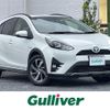 toyota aqua 2017 -TOYOTA--AQUA DAA-NHP10H--NHP10-6632409---TOYOTA--AQUA DAA-NHP10H--NHP10-6632409- image 1