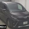 toyota voxy 2020 -TOYOTA 【大宮 339ﾑ901】--Voxy ZWR80W-0472891---TOYOTA 【大宮 339ﾑ901】--Voxy ZWR80W-0472891- image 1