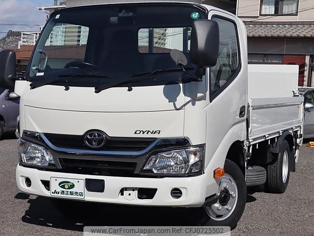 toyota dyna-truck 2019 GOO_NET_EXCHANGE_0207851A30250108W004 image 2