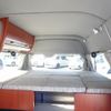 toyota regiusace-van 2019 GOO_JP_700050416230250517002 image 5