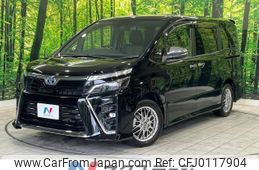 toyota voxy 2020 -TOYOTA--Voxy 6AA-ZWR80W--ZWR80-0466828---TOYOTA--Voxy 6AA-ZWR80W--ZWR80-0466828-