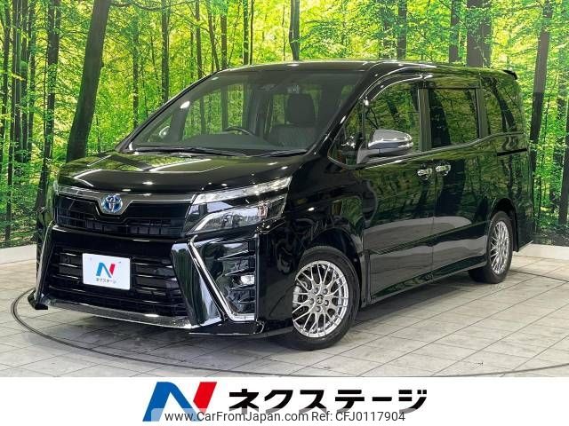 toyota voxy 2020 -TOYOTA--Voxy 6AA-ZWR80W--ZWR80-0466828---TOYOTA--Voxy 6AA-ZWR80W--ZWR80-0466828- image 1