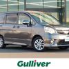 toyota noah 2010 -TOYOTA--Noah DBA-ZRR70W--ZRR70-0336720---TOYOTA--Noah DBA-ZRR70W--ZRR70-0336720- image 1