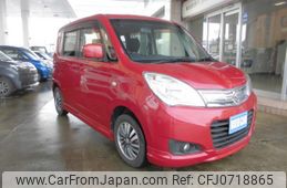 suzuki solio 2013 -SUZUKI--Solio MA15S--251367---SUZUKI--Solio MA15S--251367-